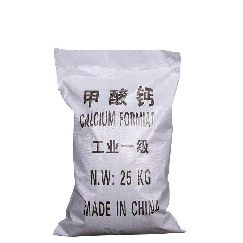 扬州酸钠